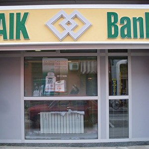 3D-reklame-Brend-Media-8.jpg