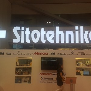 Sitotehnika-Brend-Media.jpg